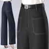 Spring 2025 Women's High-Waist Wide-Leg Denim Trousers - Slim Fit, Drape, Straight-Leg Design for Mature Styles