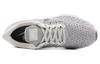 Nike Air Zoom Pegasus 35 Phantom Women's 942855-004