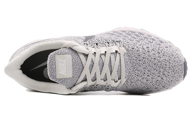 Nike Air Zoom Pegasus 35 Phantom Women's 942855-004