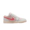 Air Jordan 1 Low SE Eper Turmix Női Sneakerek Rózsaszín Csúcsfehér Világos-Lágy-Rózsaszín IB8156-133