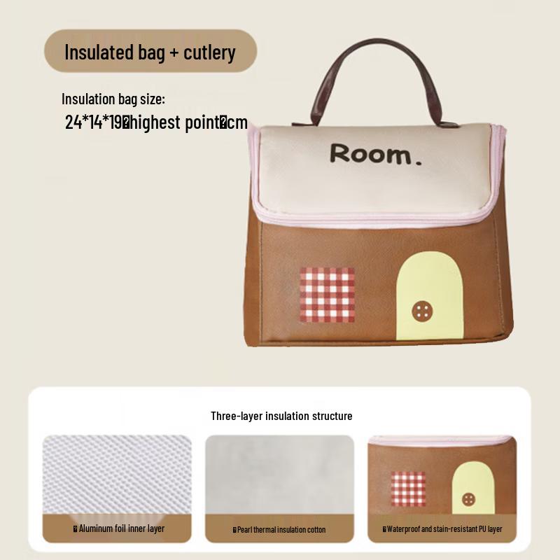 

Wushengwu Duoduo Insulated Lunch Bag