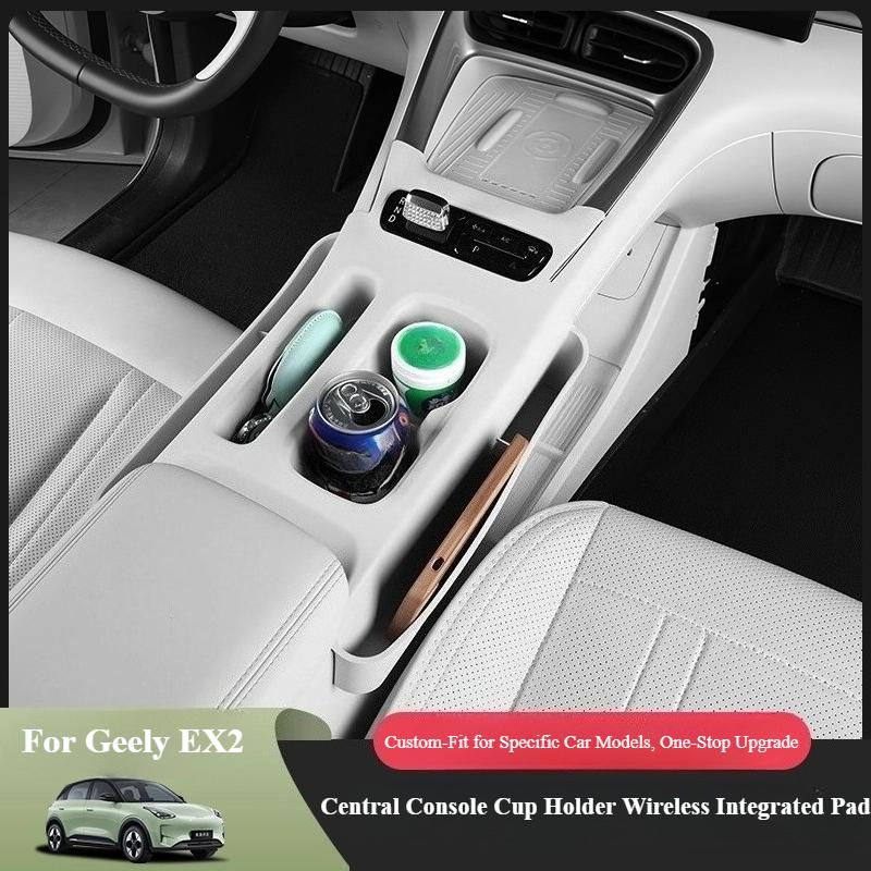 Pour Geely EX2 Proton eMAS 5 2024-2026 Boîte de rangement pour porte-gobelet de console centrale de voiture Charge sans fil Organisateur avec coussinet en silicone