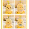 Cute Plush Toy Doll For Children's Birthday Gift Animal Chicken Design Short Plush Material 20cm Height