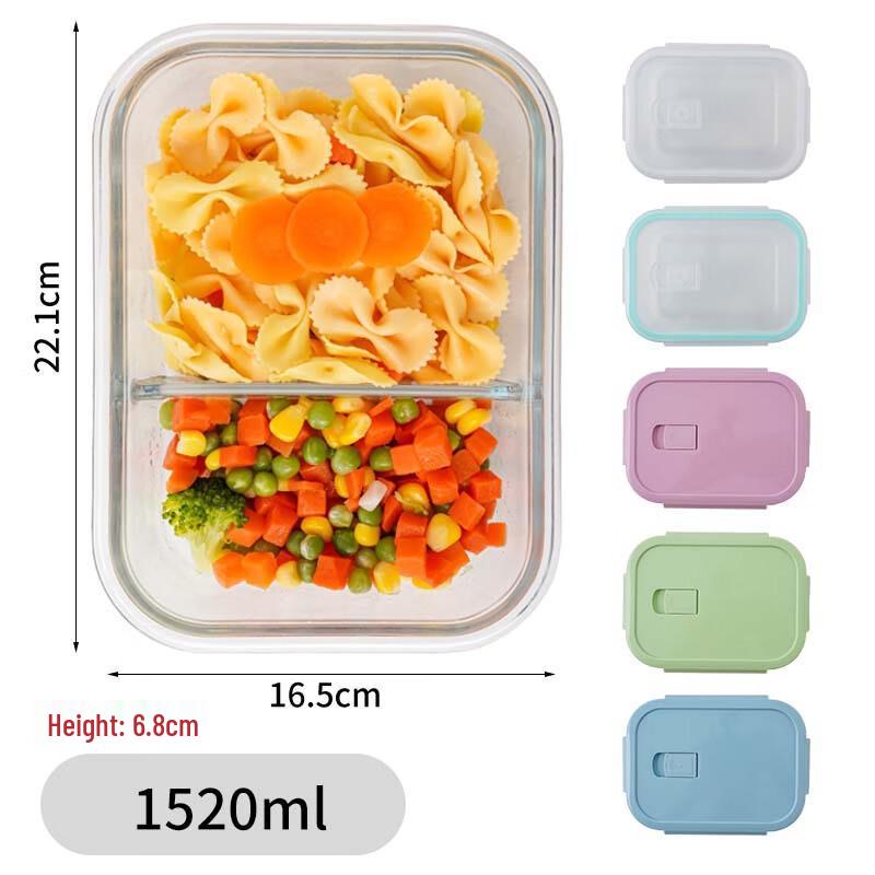 

Rectangular Glass Lunch Box with Two Compartments