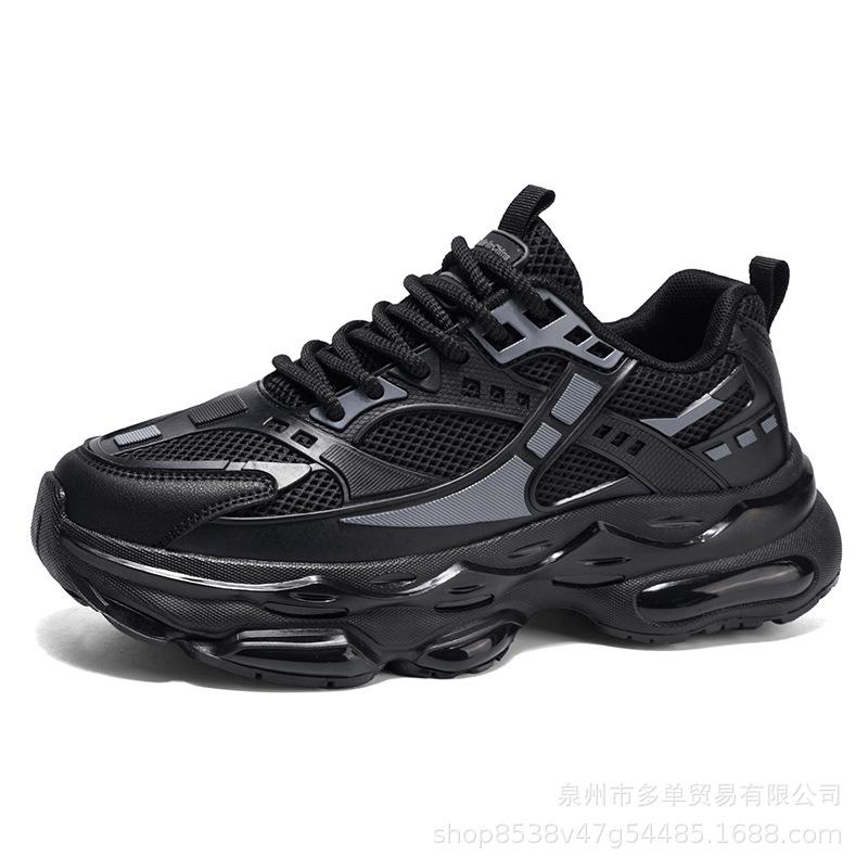 

Original niche low-top soft-soled cushioning sports dad shoes outdoor street photography, light and comfortable casual shoes 39 чёрный