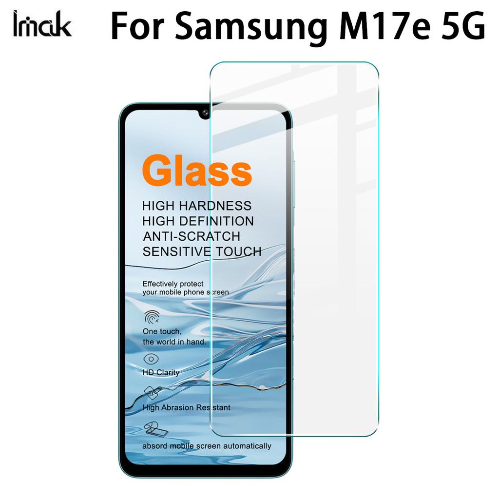 For Samsung Galaxy M17e 5G Tempered Glass IMAK H Screen Protector Film Support Fingerprint