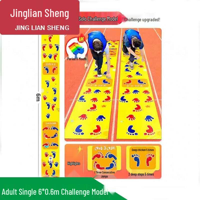 Interactive Hands & Feet Challenge Mat