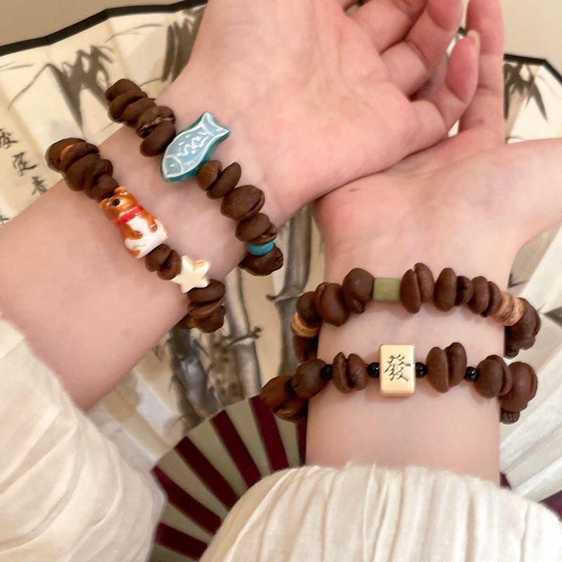 Handmade Natural Coffee Bean Bracelet Elastic Coconut Chip Wood Chip Braided Hand Decoration Bracelet For Women
