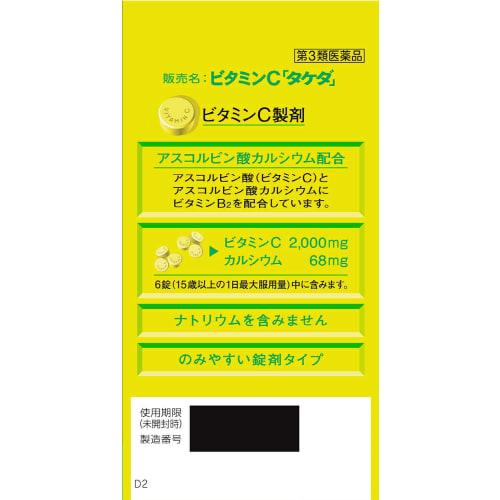 Linden Jonas 512303-10 Measuring Cup, 500mL, Open Hand