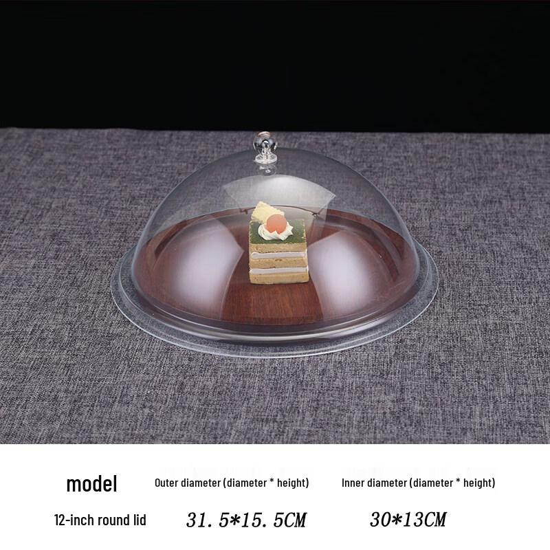 Rectangular Transparent Plastic Food Dust Cover