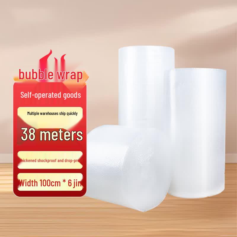 Beifute Thickened Bubble Wrap Film Roll