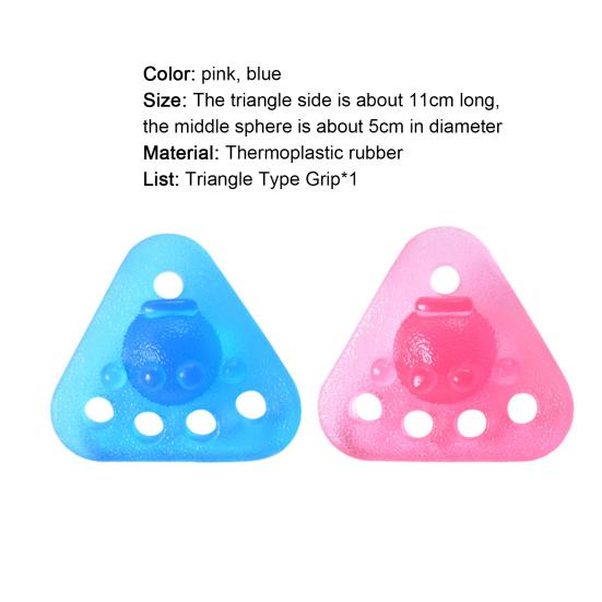 Finger Exerciser Soft Strengthen Power No Odor Jelly Finger Strength Training Equipment Hand