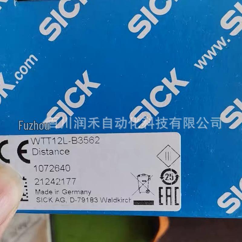 Brand New WTT12L-B3562 Sick Sensor Multi-Function Photoelectric Switch 1072640. Contact for Details. WTT12L-B3562