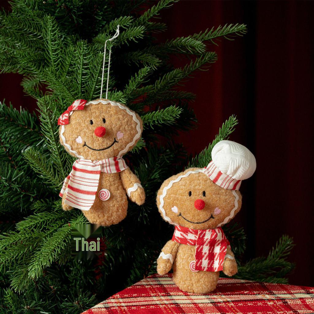 Biscotto di Pan di Zenzero Decorazione per Natale e Capodanno con Fiocco