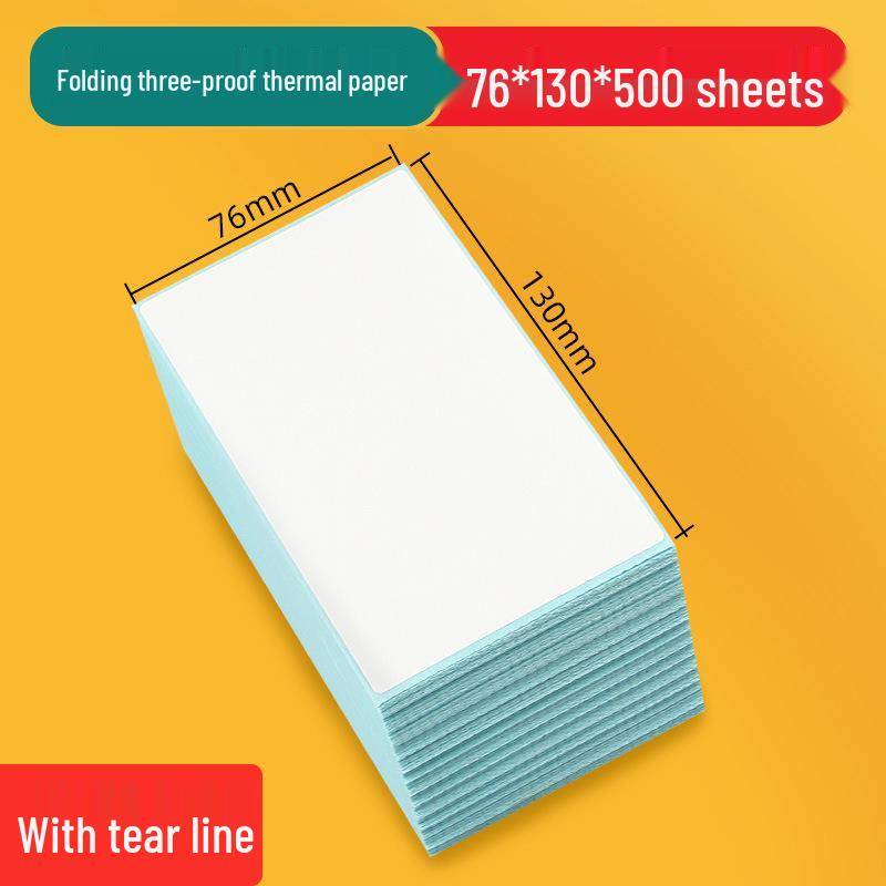 

Самоклеящиеся трехслойные термоэтикетки со штрихкодом 100x150мм (30-80 шт.)