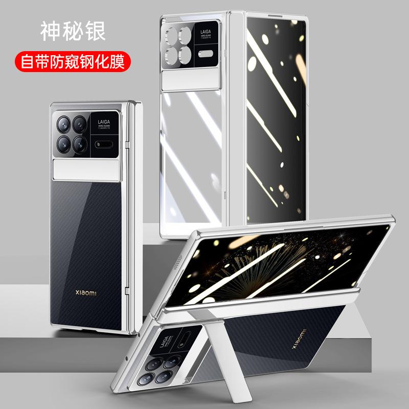 Applicable to millet mixed fold1 chain electroplating transparent sleeve mixfold1 central shaft bracket anti-drop shell film integrated