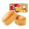 Forme și tăvi de copt – Forme de copt pâine
