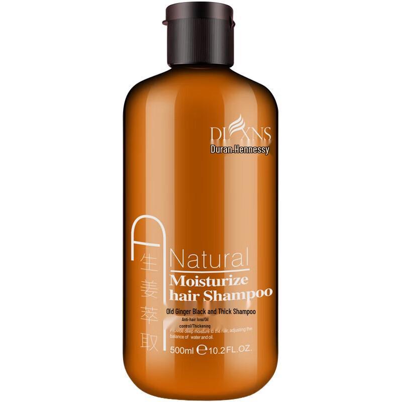 Dulan Hennessey Old Ginger King Anti-Dandruff Oil Control Shampoo 500ml