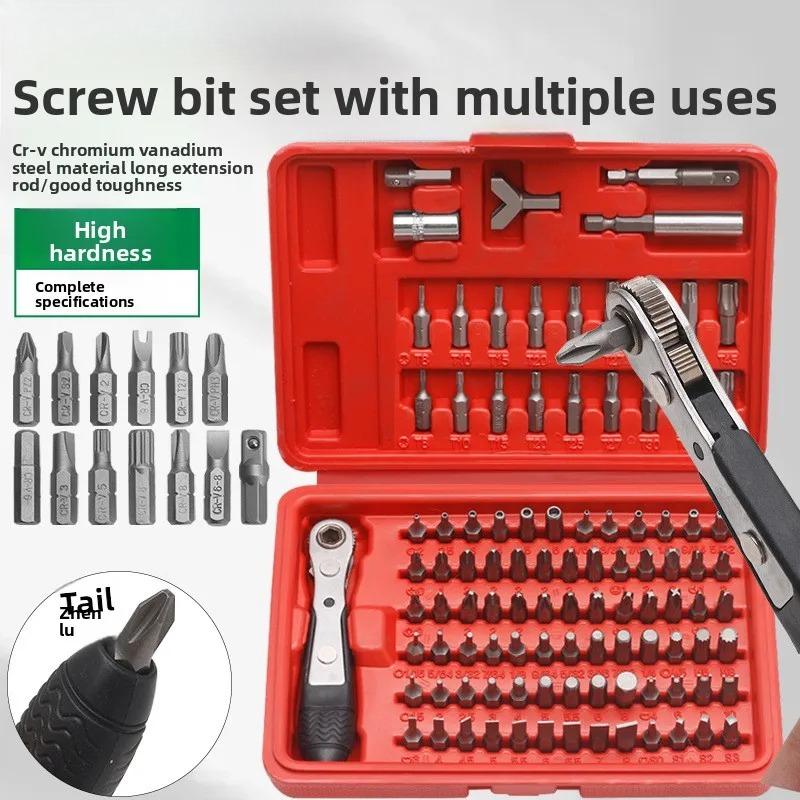 101 Electric Screw Batch Extended Batch Set, Triangular Rice Cross Hexagonal Multi-functional Screwdriver