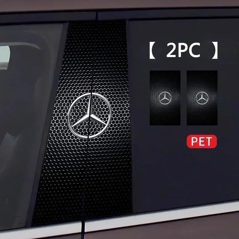 

Car Center Pillar Logo Stickers Accessories For Mercedes Benz W205 W204 W203 W212 GLC CLA GLA AMG C180 C200 C300 C63 Coupe C43
