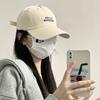 Peaked Cap Women's 2025 New Spring and Summer Versatile Face Small Big Head Circumference Letter Embroidery Curved Brim Baseball Hat
