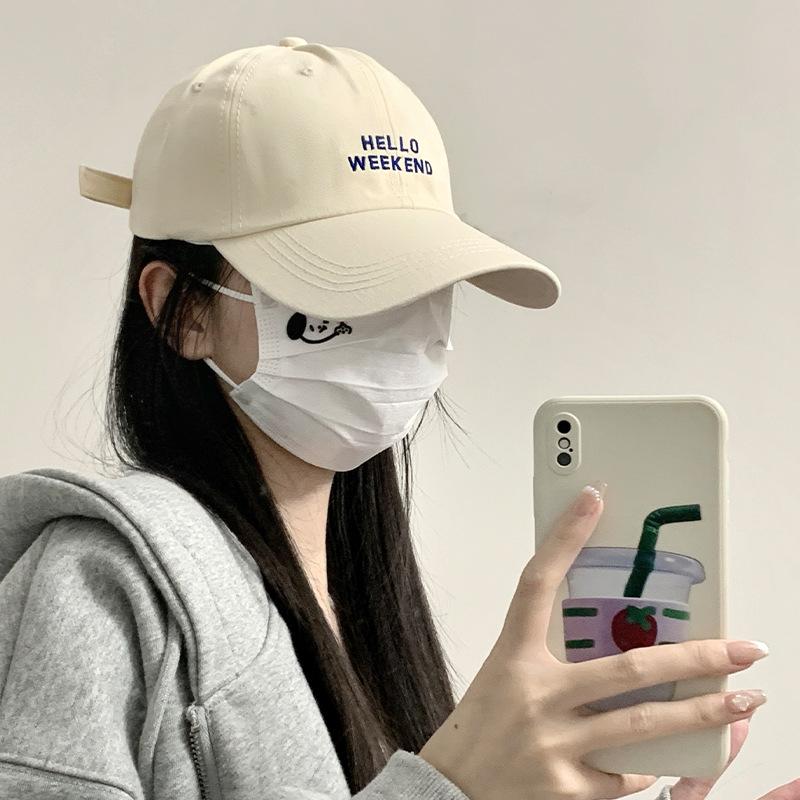Peaked Cap Women's 2025 New Spring and Summer Versatile Face Small Big Head Circumference Letter Embroidery Curved Brim Baseball Hat