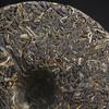357g Iceland Pu-erh Tea  Mengku Pure Pu'er Tea Cake Natural Tea Health Care Tea
