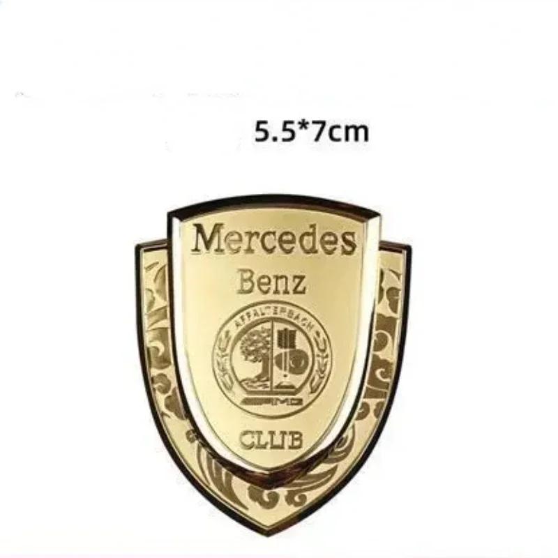 

Car Sticker Car Styling Custom Badge Body Tail Trunk Sticker Auto Accessories for Mercedes benz A B C E G CLA GLK CLASS W221 W21 золотой