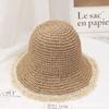 Crochet Straw Hat for Women Summer Handmade Hollow Out Panama Raffia Paper Tassel Edge Beach Hats UV Protect Foldable Sun Visor