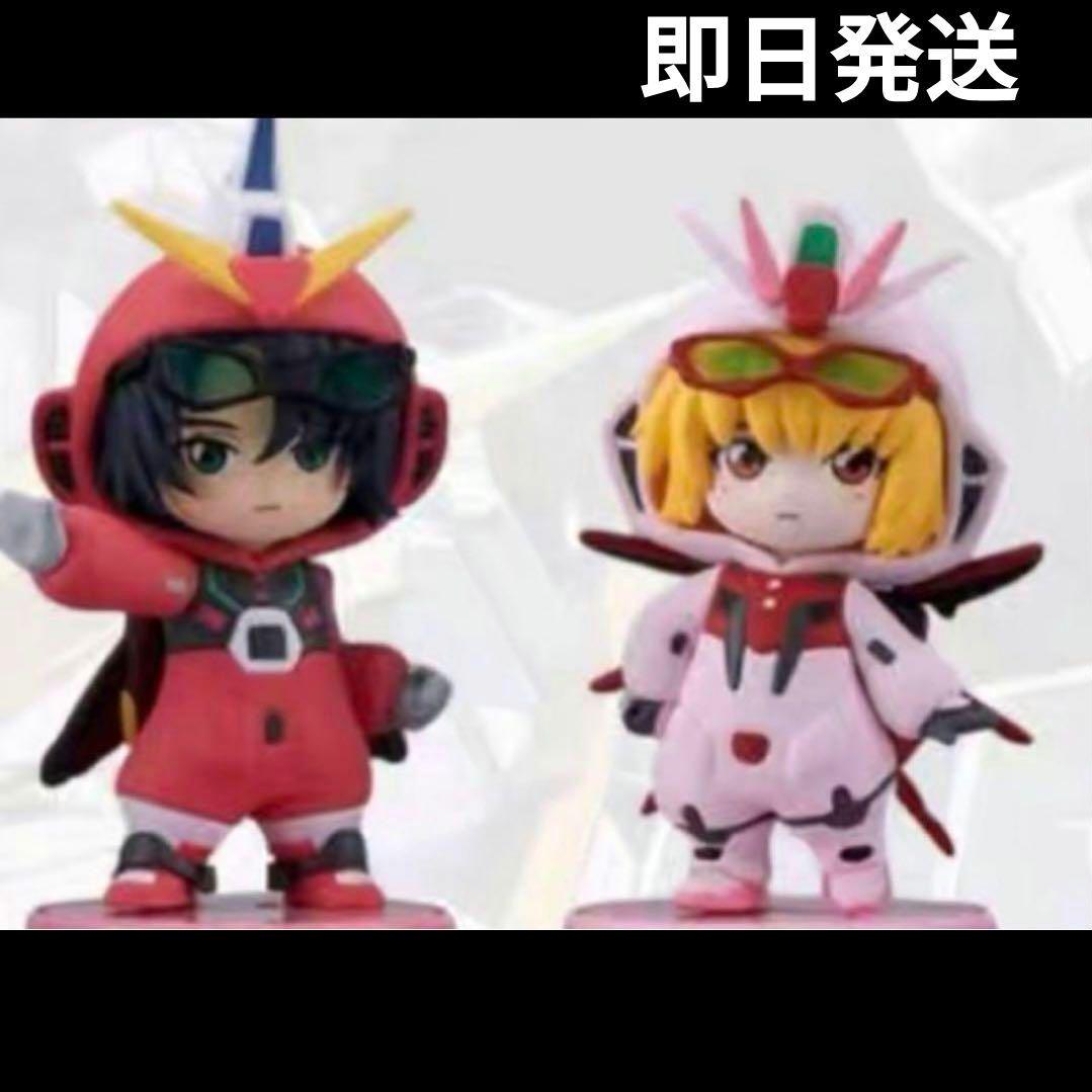 

[USED] Gundam SEED DESTINY Overseas Exclusive Athrun Cagalli Figure