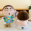 Almofada de Pelúcia Adorável de Desenho Animado de Menino Para Presente de Aniversário de Crianças Brinquedo Macio de Pelúcia