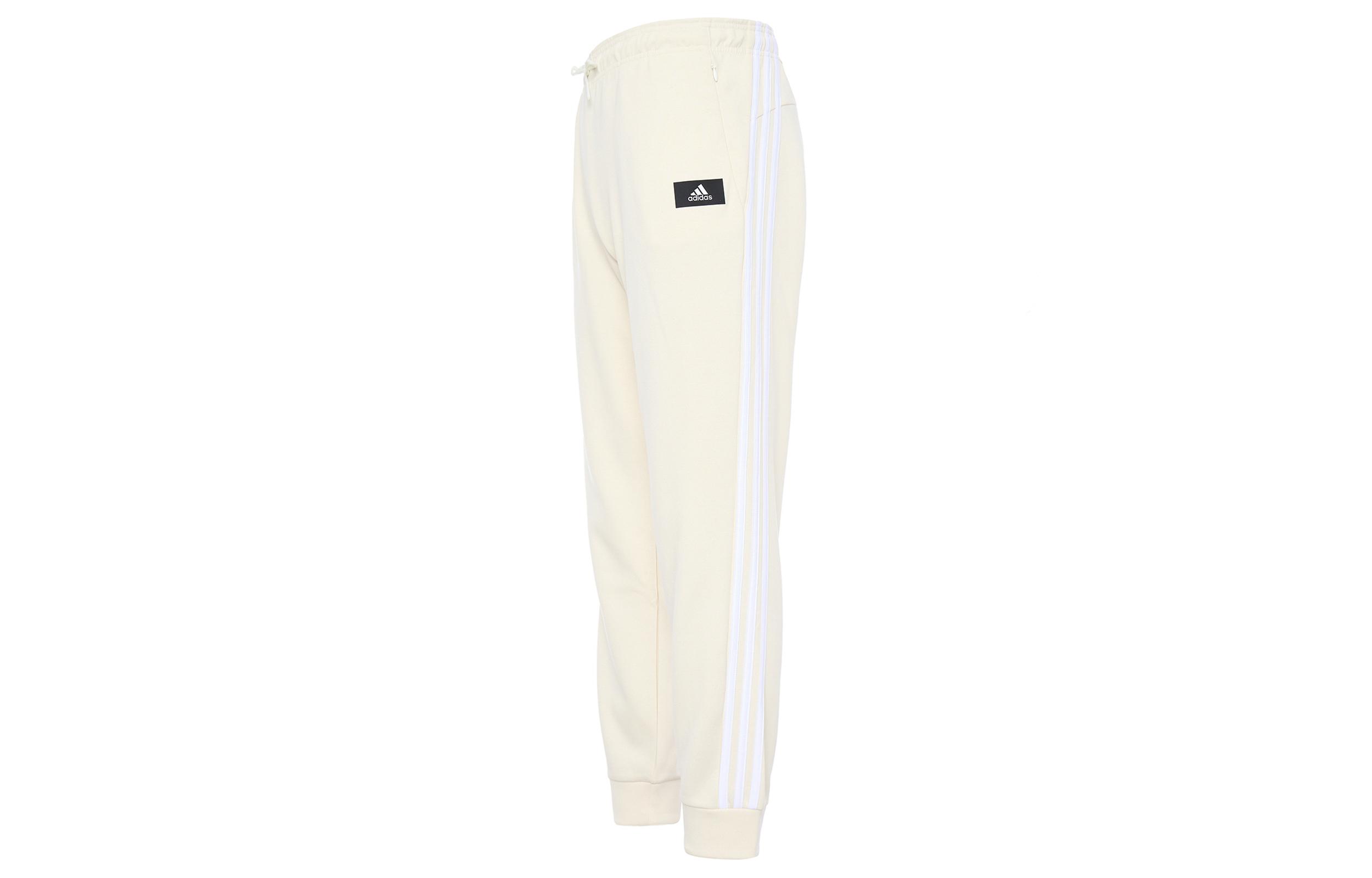Adidas Knitted Sweatpants Women s Beige HE1664 M