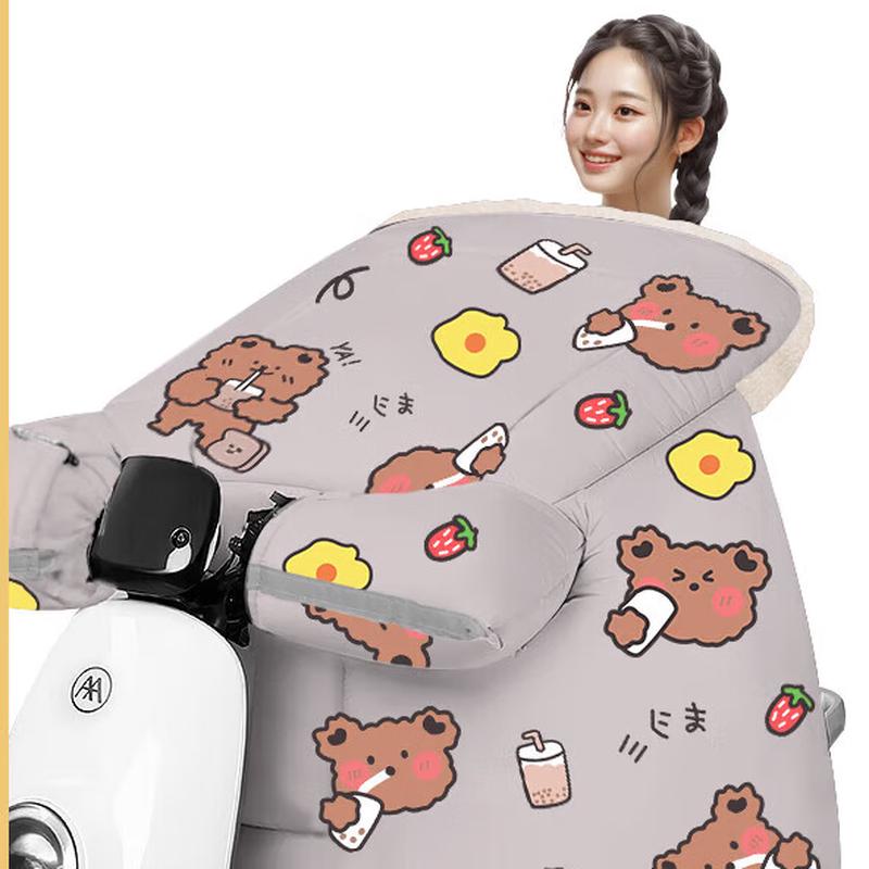 

Electric Scooter Winter Warm Leg Cover