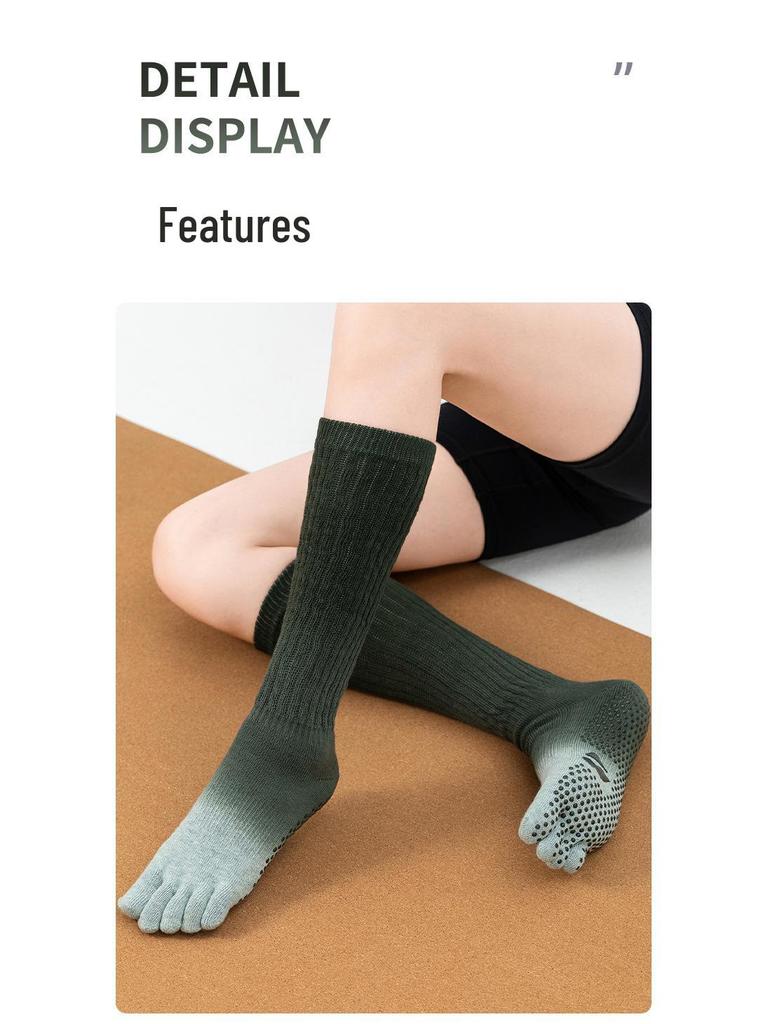 Gradient Five-Toe Non-Slip Yoga Socks - Women's Fitness & Pilates Slouch Cotton Calf Socks