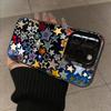 Dual-Color Glitter Star Phone Case For Samsung Galaxy S24 S23 S22 S21 Ultra Plus FE Note 20 UltraA15 A35 A55 A54 A53 5G Cover