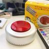 Novelty Prank Toy Fart Generator With Remote Control For Boredom Relief And Humor