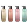 hoyu - Professional Promaster Color Care Shampoo