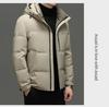 Men's Stylish Hooded Down Jacket - Versatile, Warm, Thick Coat for 2025 Winter Business Casual