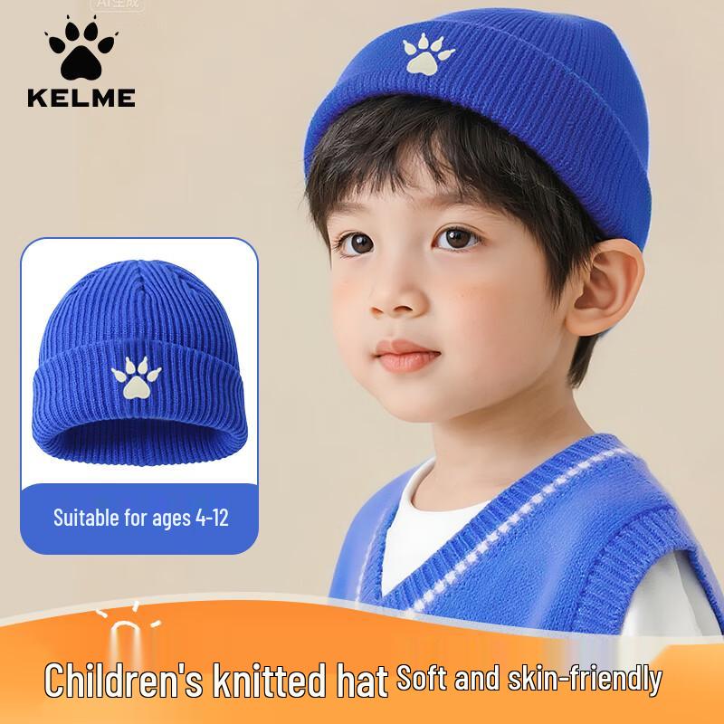 

KELME Kids Warm Knitted Beanie Hat One Size