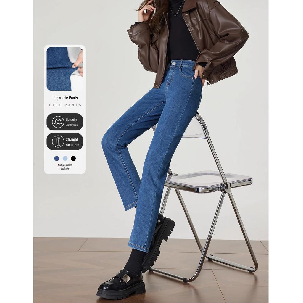 Women's 2024 High-Waisted Slimming Cigarette Pants - Fleece-Lined Autumn/Winter Loose Straight-Leg Jeans