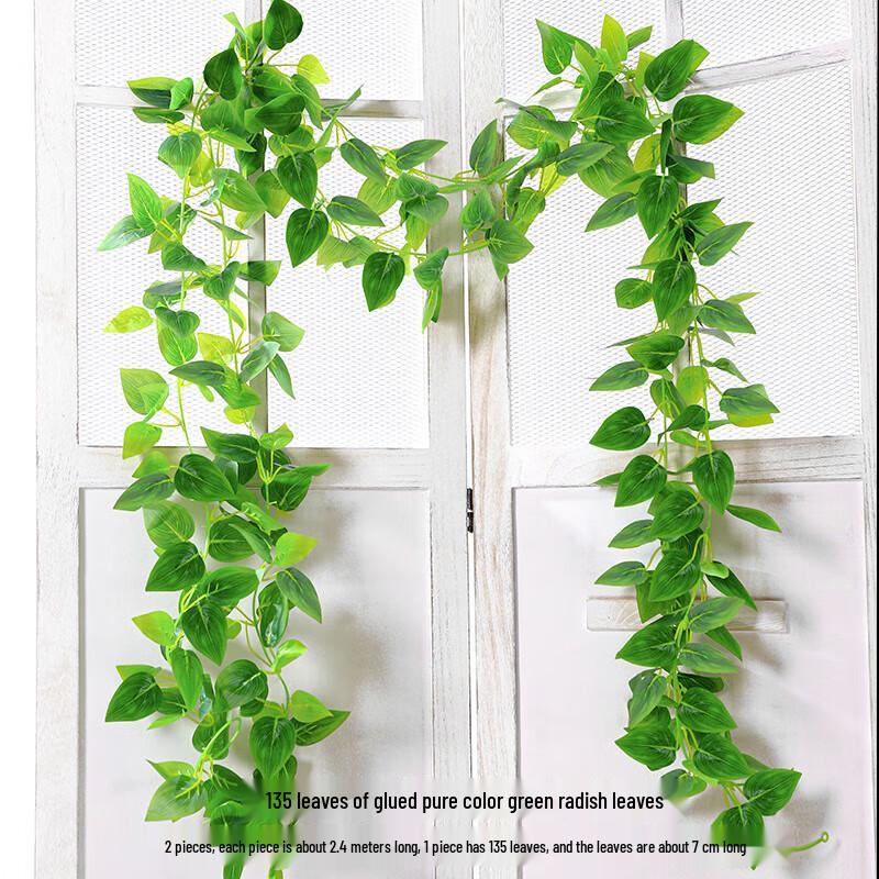 

Artificial Golden Pothos Vine Air Conditioner Pipe Cover