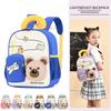Animal Bear Print Backpack With Lightweight Oxford Fabric Schoolbag Gift Kids