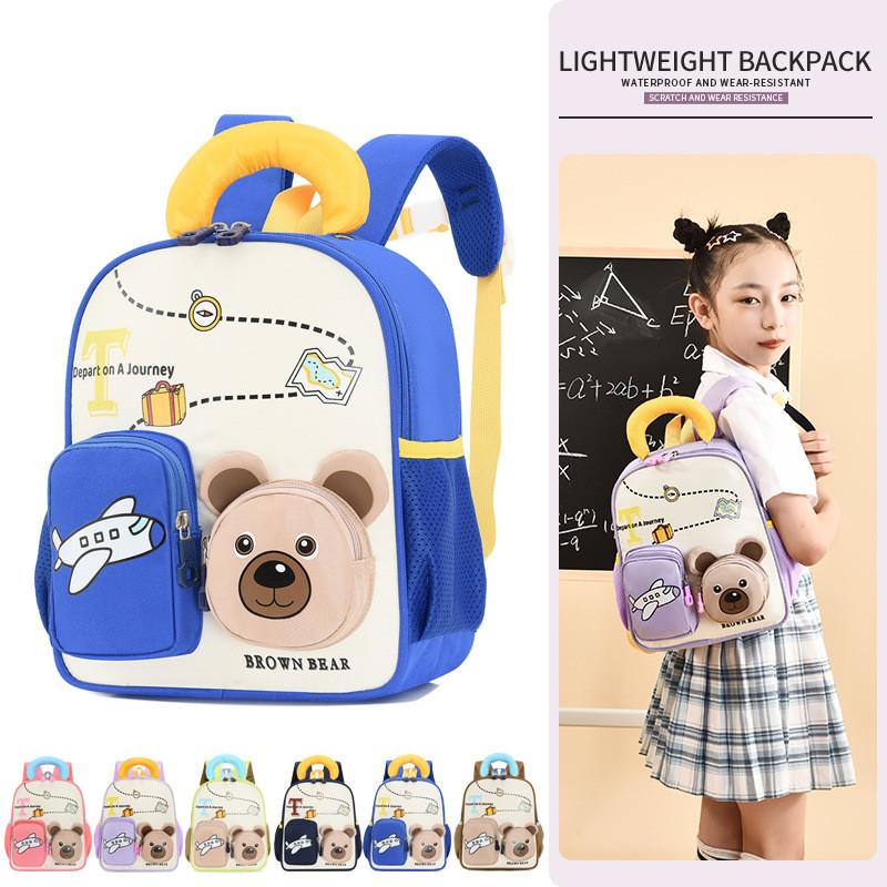 Animal Bear Print Backpack With Lightweight Oxford Fabric Schoolbag Gift Kids