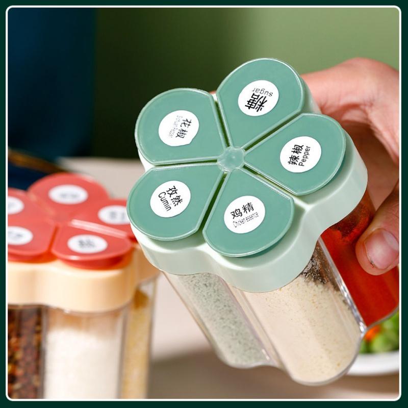 Seasoning Jar Plastic Container Seasoning Bottle Spice Organizer Outdoor Camping Seasoning Container Kitchen Gadget Sets