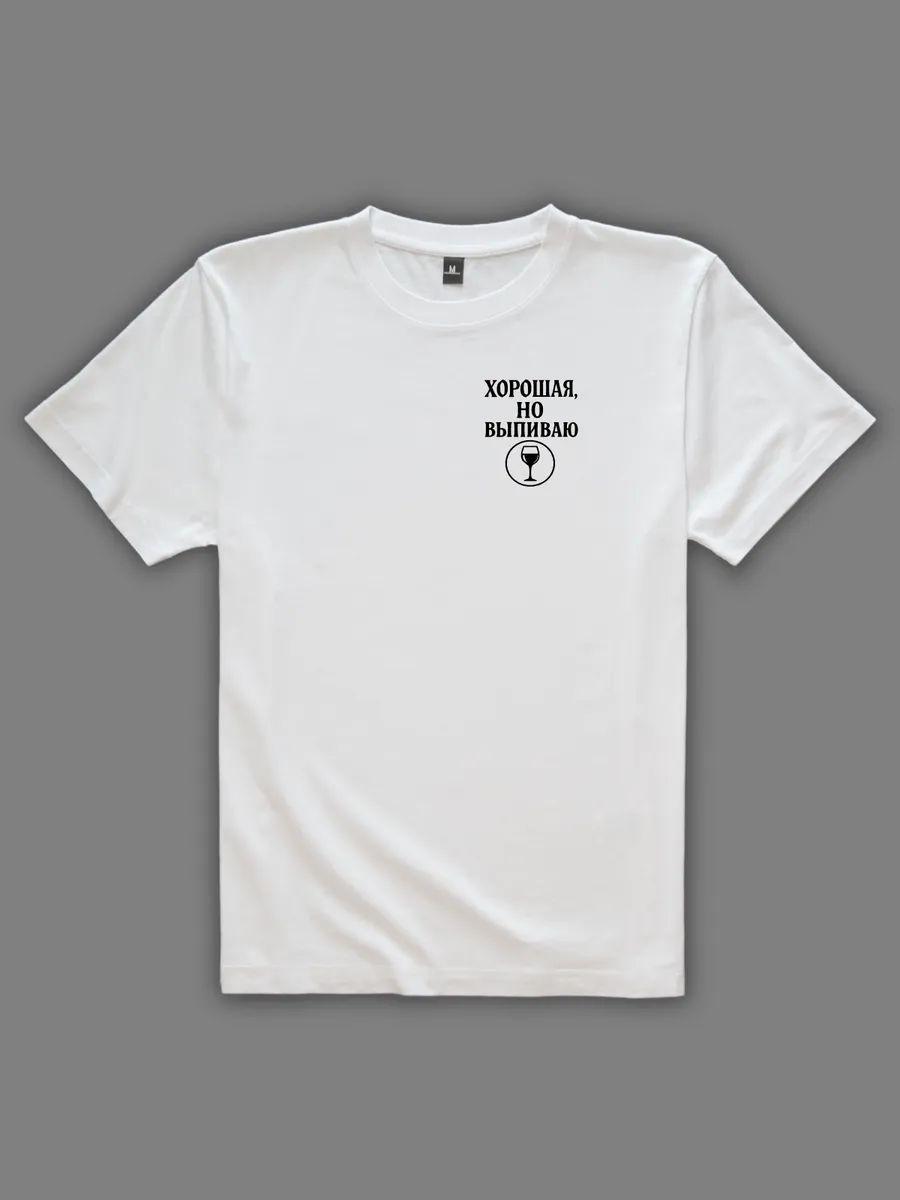 Call of Duty Warzone T-shirt M