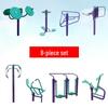 Xingda 8-Piece Indoor/Outdoor Fitness Set for Middle-Aged & Seniors