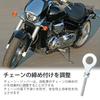 Chain Adjuster Chain Axle Adjuster Tensioner Bike 2 10 Mm