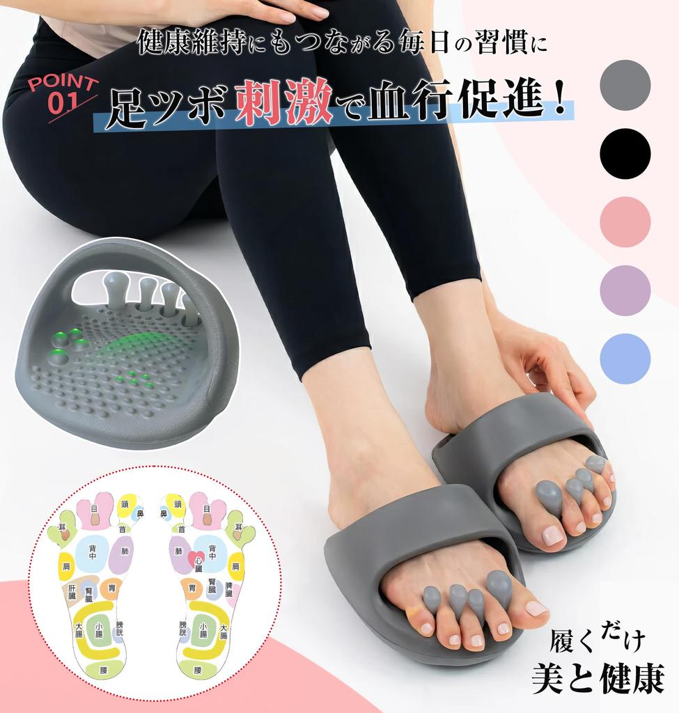 Simply slip these on for beauty and These washable sandals are perfect for reducing swelling and improving core They also help reduce swelling and