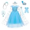 Cross-border foreign trade Ice and Snow Queen dress Fluffy yarn dress with cape Frozen Princess Elsa dress