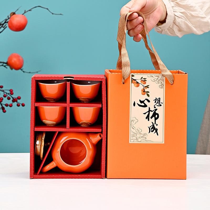 I want persimmons to become a pot of four cups and six cups of environmentally friendly box tea set, gifts for customers